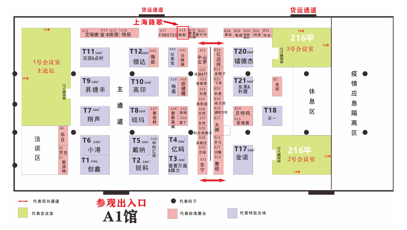 邀请函-02 邀请函-02