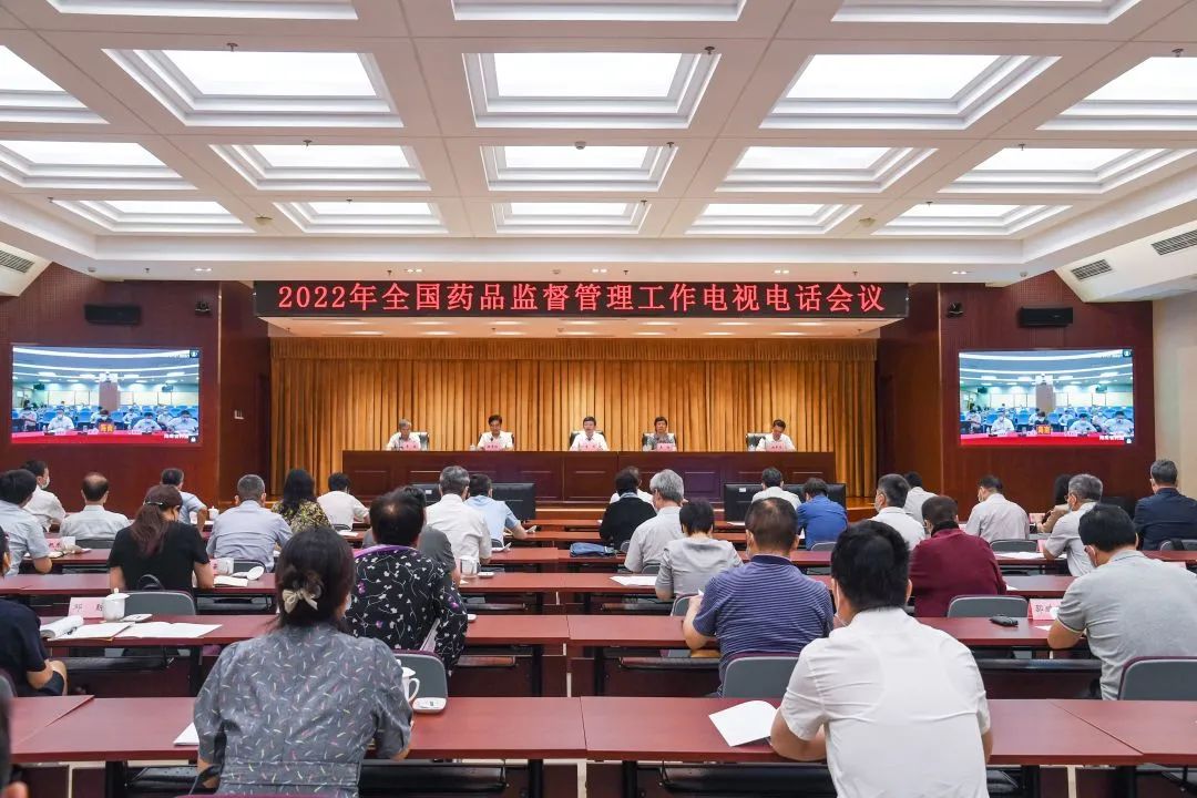 微信图片_20220728145513 微信图片_20220728145513