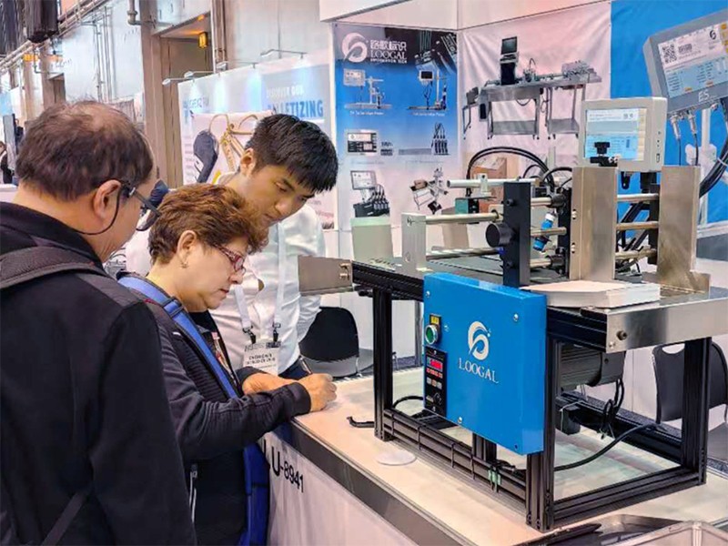 loogal展位03-s loogal展位03-s