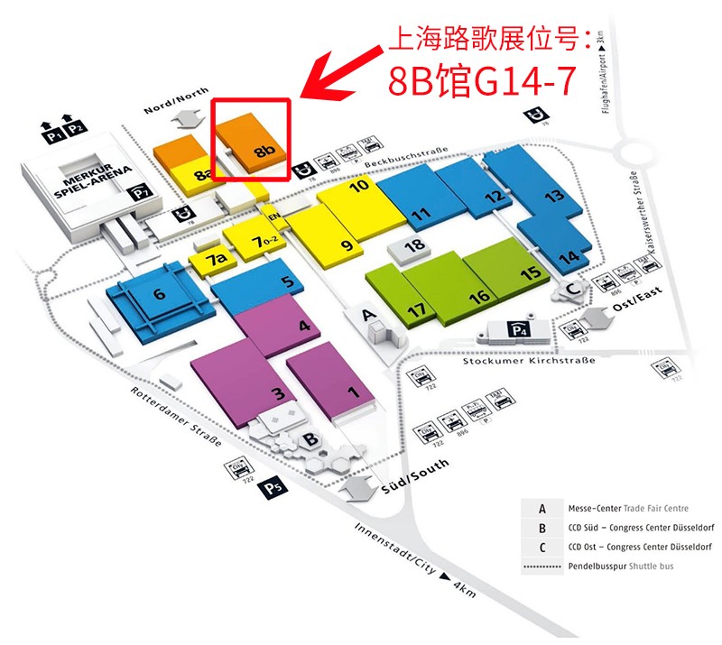 展位号-800 展位号-800