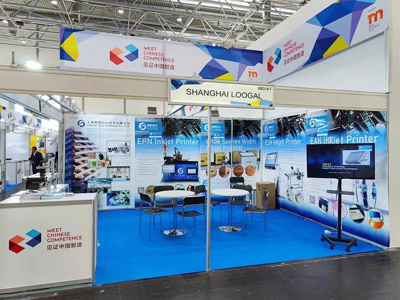 展会现场02-800xp 展会现场02-800xp