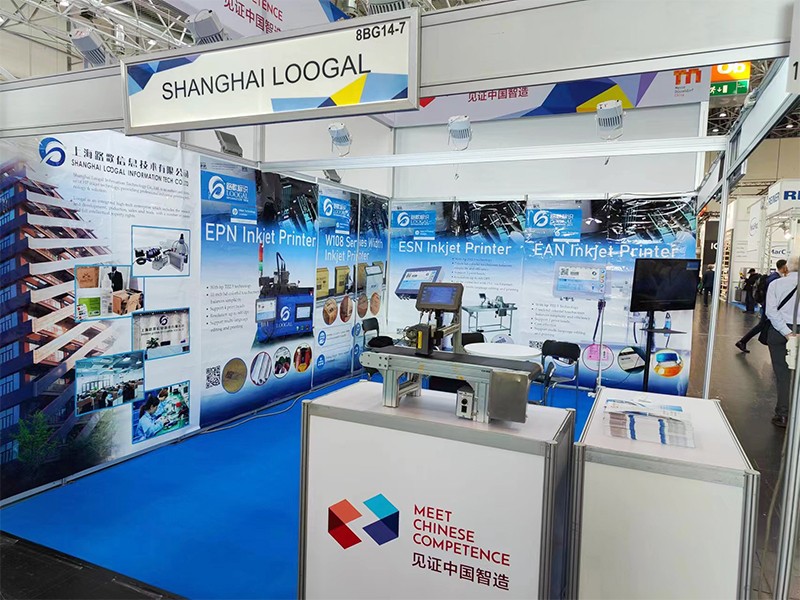 展会现场01-800xp 展会现场01-800xp