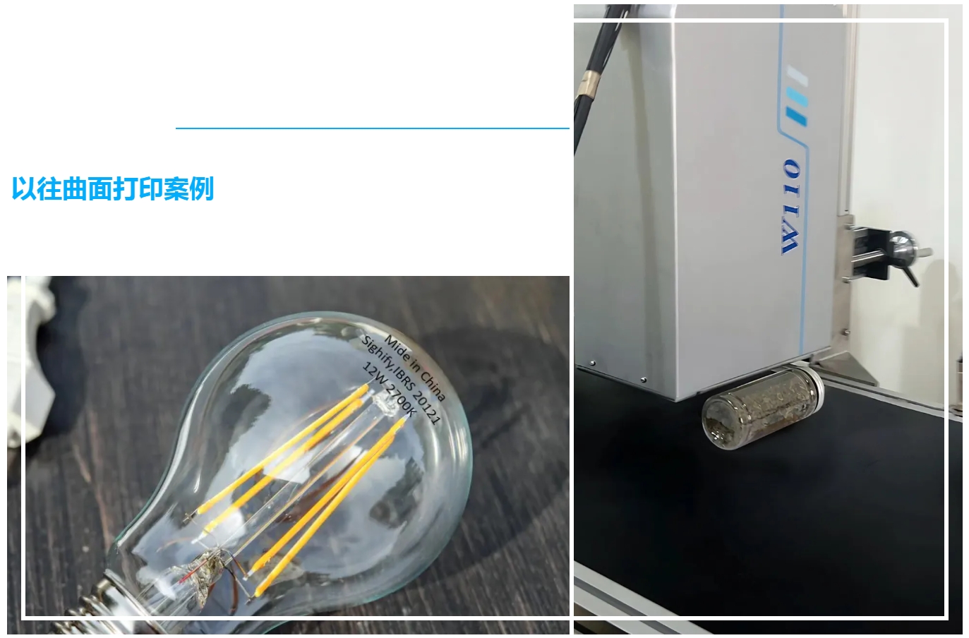 微信截图_20241023134000.png 微信截图_20241023134000.png